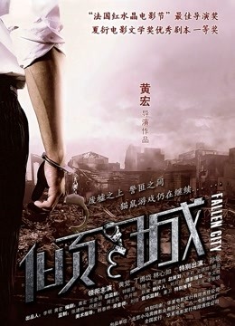 极淫美女【X小姐】如此美女也爱内射吞精三天合集